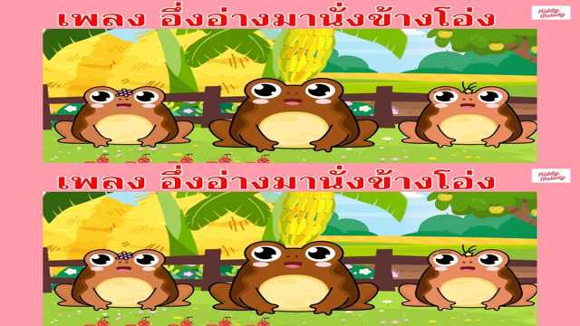 Learning video: Learning animal English helps children learn to express better  img