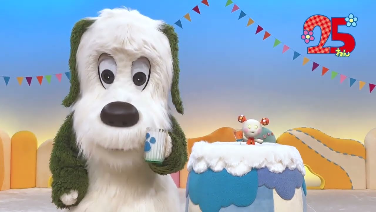 【いないいないばあっ!】ワンワン25ショート動画集 img